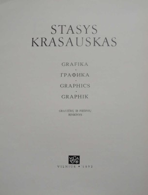 [Стасис Красаускас. Графика. Подборка гравюр и рисунков] S. Krasauskas. Vilnius: Vaga, 1972.